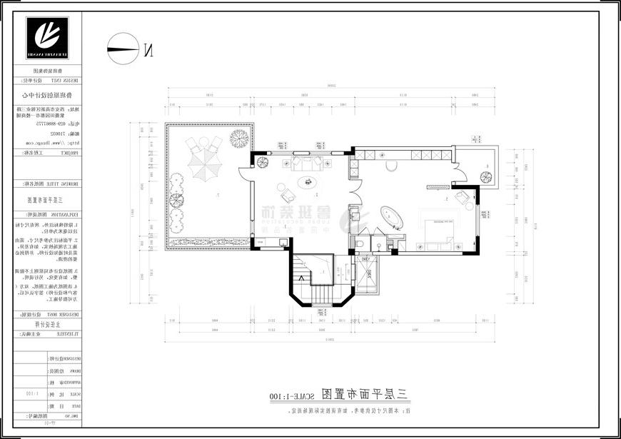 绿地城别墅, 现代风格,户型图